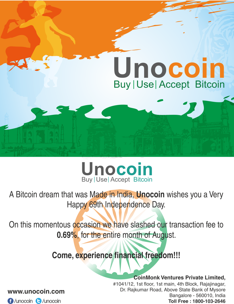 independence day offer