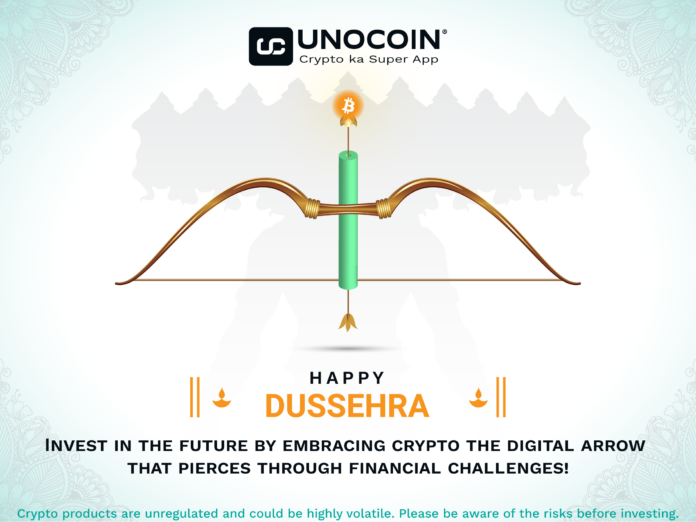 Unocoin: Your Comprehensive Solution to Financial Challenges