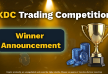 Announcement of the winners of the XDC Trading competition trading competition winners