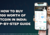 How to Buy 100 INR Bitcoin in India: Easy Guide for Beginners How to Buy ₹100 Worth of Bitcoin in India - Step-by-Step Guide.png