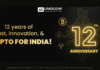 Celebrating 12 Years of Unocoin — India’s Crypto Pioneer Continues! 12 years of unocoin.png