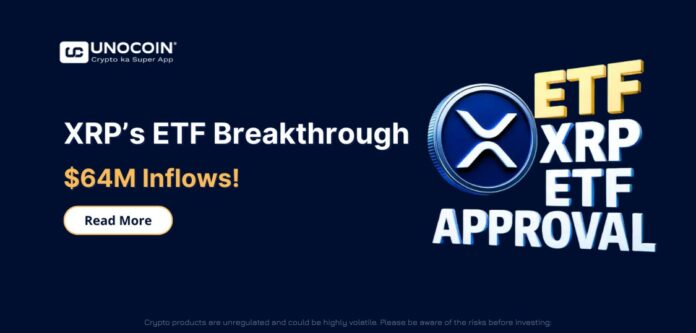 XRP etf approval inflows