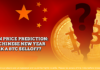 Bitcoin and Chinese New Year 2026: Will BTC See a Sell-Off or Stay Strong? Bitcoin Price Prediction - Will Chinese New Year Spark a BTC Selloff