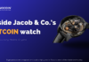 Inside Jacob & Co.’s Exclusive Bitcoin Watch: Where Mechanical Mastery Meets Real Hash Power Inside Jacob & Co.’s Exclusive Bitcoin Watch