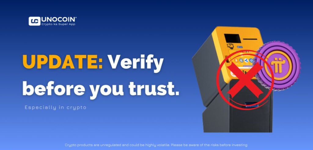 UPDATE: Verify before you trust.